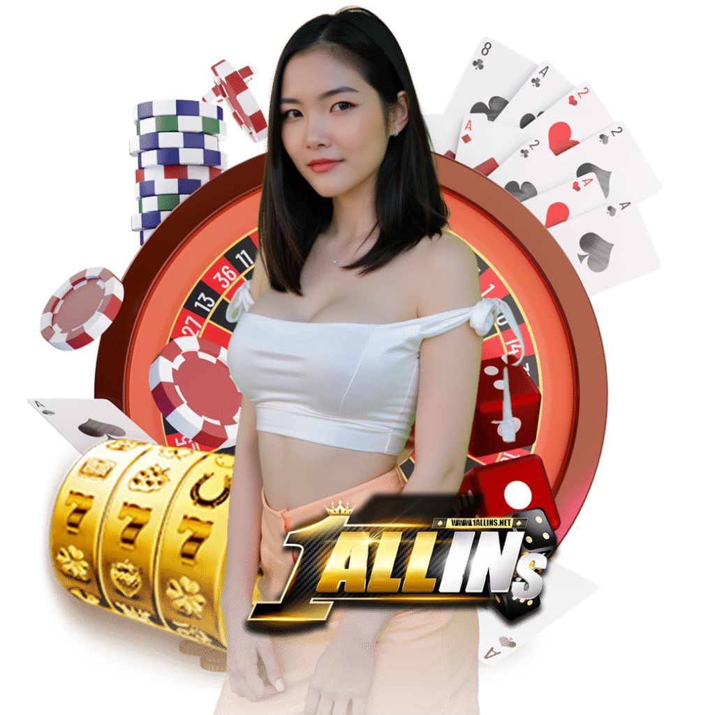 1allin เครดิตฟรี